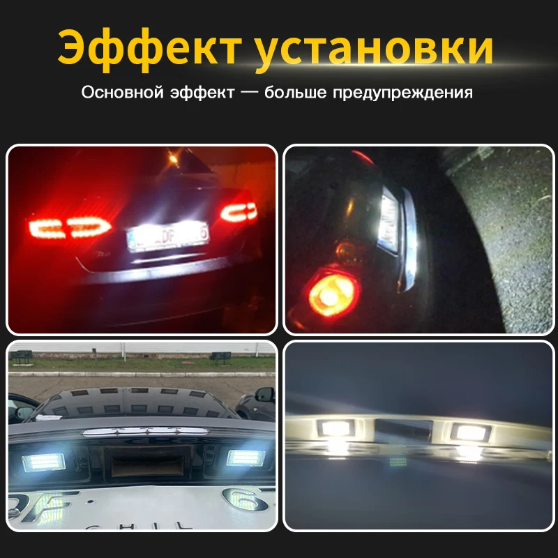 2PCS For Audi A1 A3 / A4 S4 B8/ A5 S5 8T / A6 C7/4G / Q3 8U / Q5 8R / TT 8J Canbus Error Free LED License Plate Light white 12v