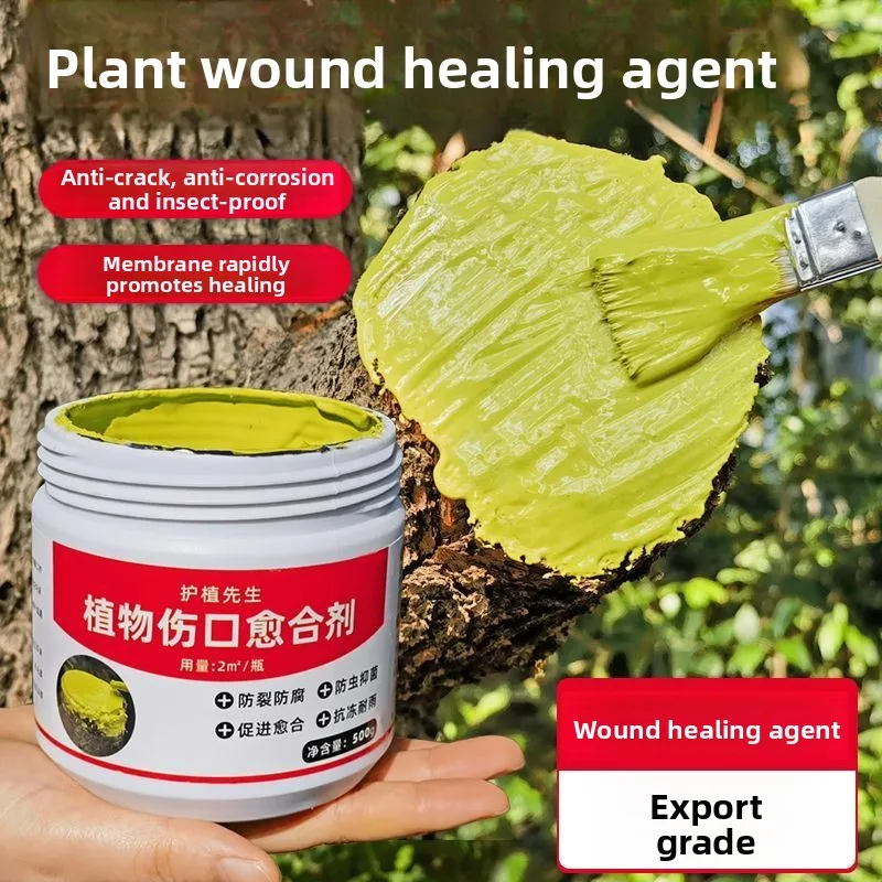 

500g Tree Wound Healing Paste for Bonsai Fruit Trees Grafting Roses Orchids Branch Pruning Bark Repair