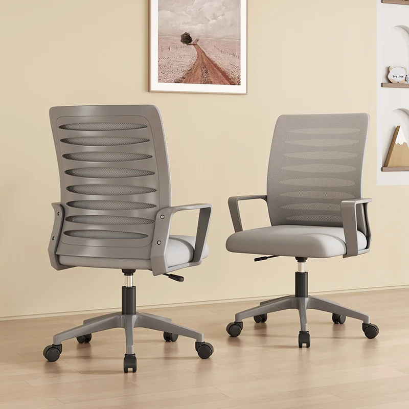 

Computer Office Chair Office Staff Meeting Work Chair Student Home Study Lift Rotating Breathable Mesh Game Chair
