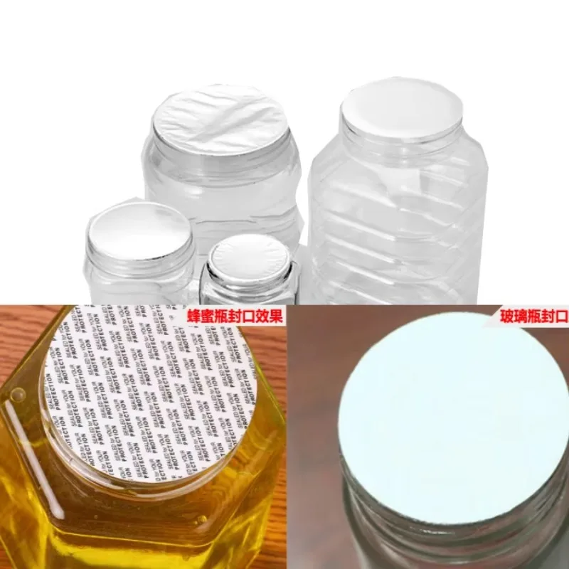 قدرة عالية 24 مم بطانة ختم رقائق الألومنيوم آلة ختم رقائق الألومنيوم التعريفي