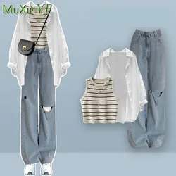 Women's Summer Suit 2023 New Casual Shirt Striped Vest Jeans Three Piece Korean Elegant Blouse Denim Trousers Matching Set