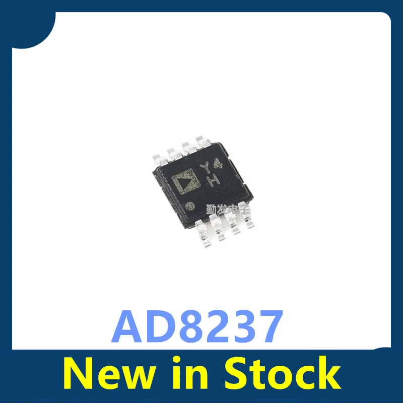 5PCS AD8237ARMZ-R7 MSOP-8 ultra-low-power, zero-drift, rail-to-rail instrumentation amplifier