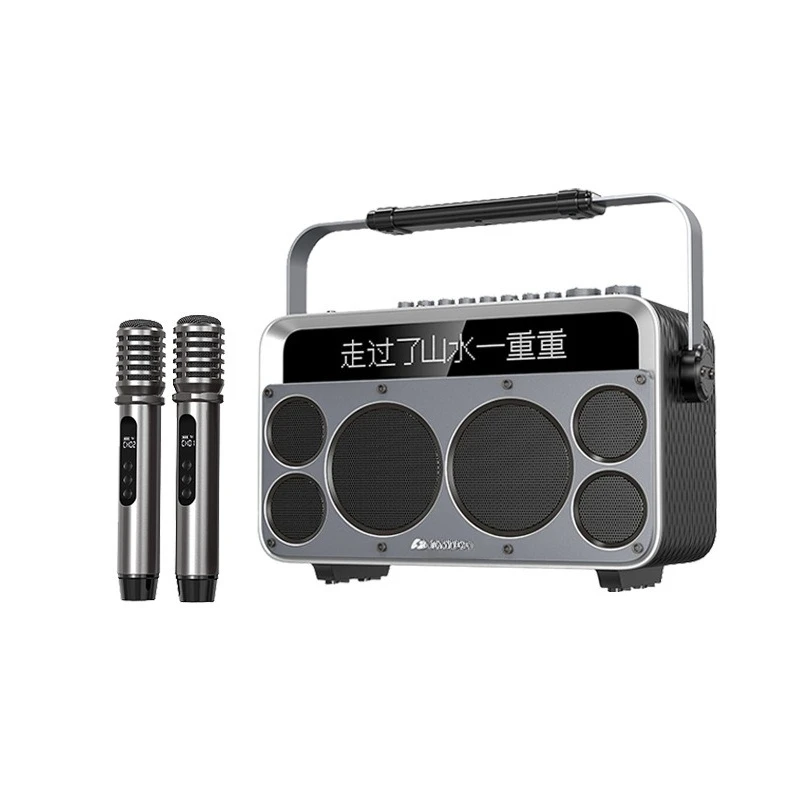 

Outdoor speakers, professional k-song square dance with display lyrics