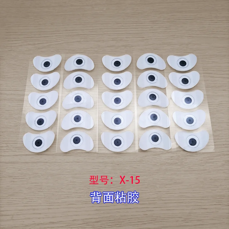 Crescent Foam Electrode Pad for Cerebral Circulation