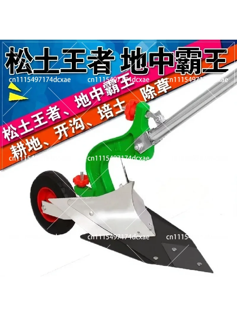 arado-manual-con-cuchilla-tipo-hoz-microcultivador-para-jardin-zanjadora-manual-para-surcos