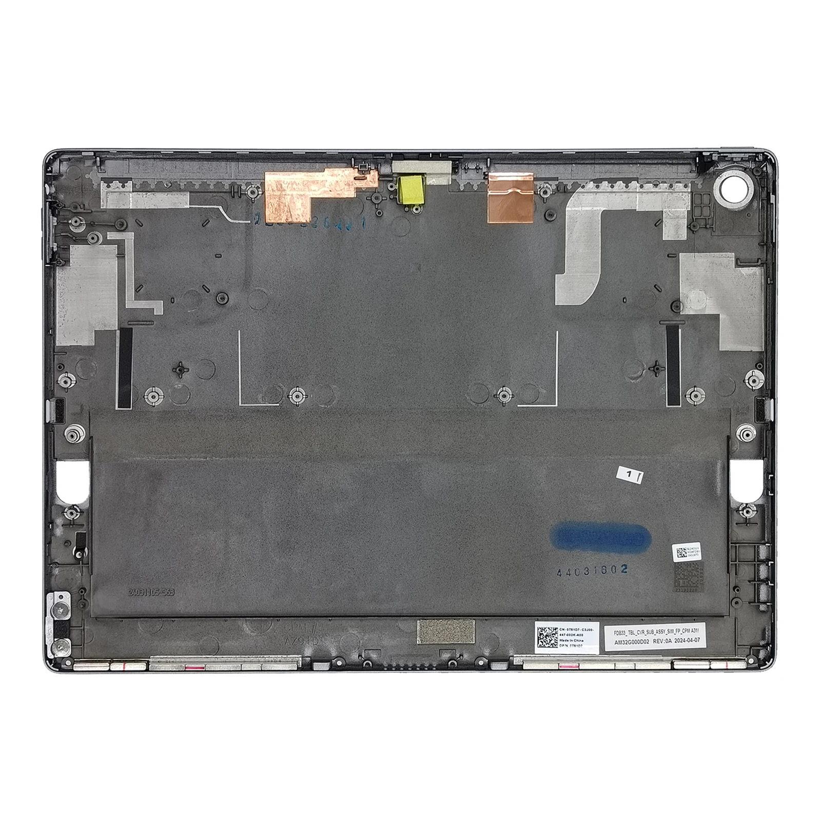 0T61D7 لأجهزة الكمبيوتر المحمول DELL Latitude 7320 2in1 غطاء خلفي LCD قابل للفصل غطاء للكمبيوتر المحمول