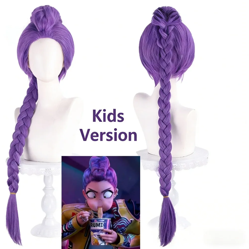 Peruka do cosplayu filmowego Kpop dla dzieci, dziewcząt, Mira Rumi Zoey Demon Hunters, fioletowo-czarno-czerwone długie włosy, rekwizyty do cosplayu na Halloween