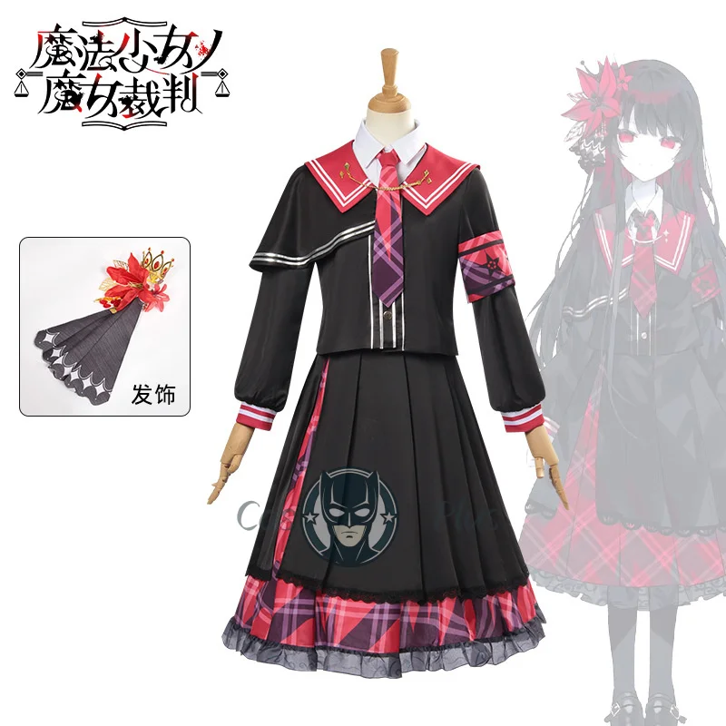

Game Nikaido Hiro Cosplay Costume Witch Cos White Shirt Black Coat Skirt Uniform Full Set Wizard Role Play Outfit for Women