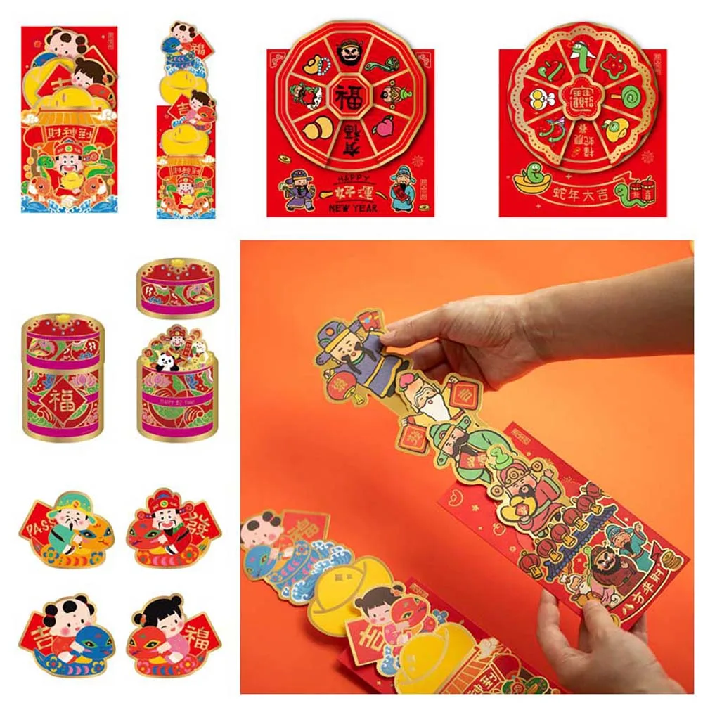 Red Lucky Bag 3D Red Envelope Zodiac Snake Blessing Words New Year Money Bag Bronzing God of Wealth Cartoon Money Pocket