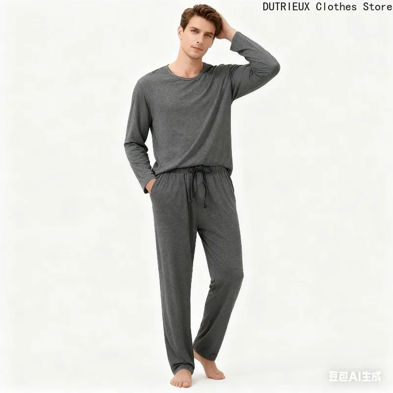 Bequemes Modal-Homewear-Set für Herren, Freizeit-, Sport- und Fitness-2-teiliges Set, weiche, bequeme Schlafkleidung und Pyjama-Set