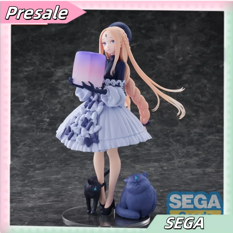 【Expected January 2… - image