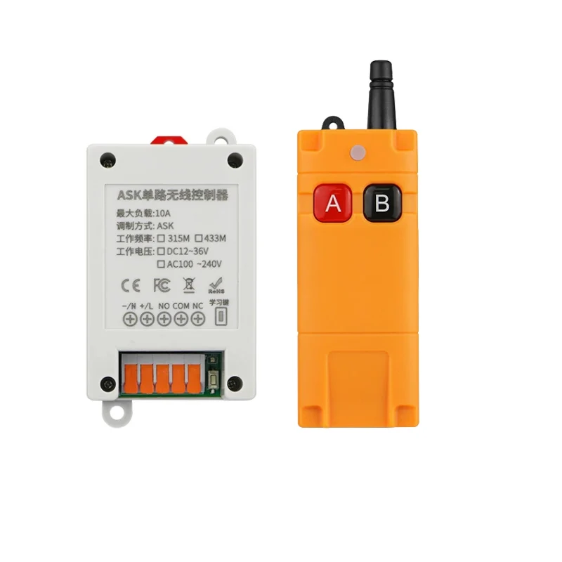 433MHZ Ndustrial DC12V24V 36V 1CH RF Wireless Remote Control Switch Radio Receiver With 20-2000M Long Distance Remote controller