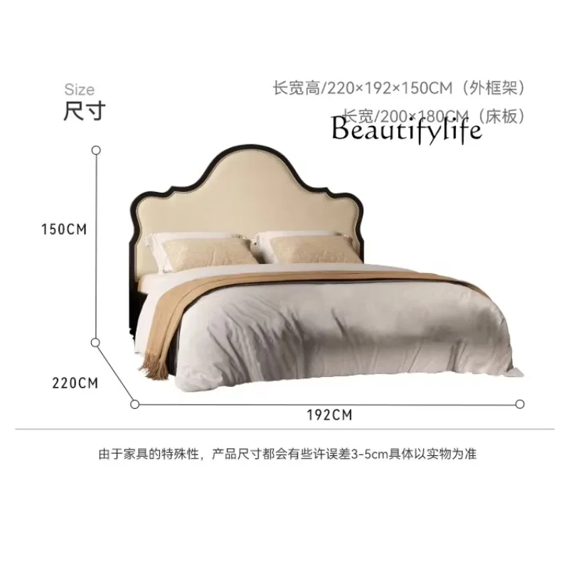 

XX French Retro American Medieval Solid Wood Bed Bedroom Double Bed Black Modern Atmospheric Wedding Bed