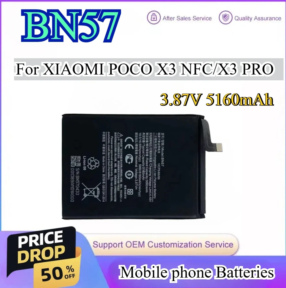 

New BN57 3.87V 5160mAh Mobile Phone Battery for XIAOMI POCO X3 NFC / POCO X3 PRO High Quality Replacement Batteries