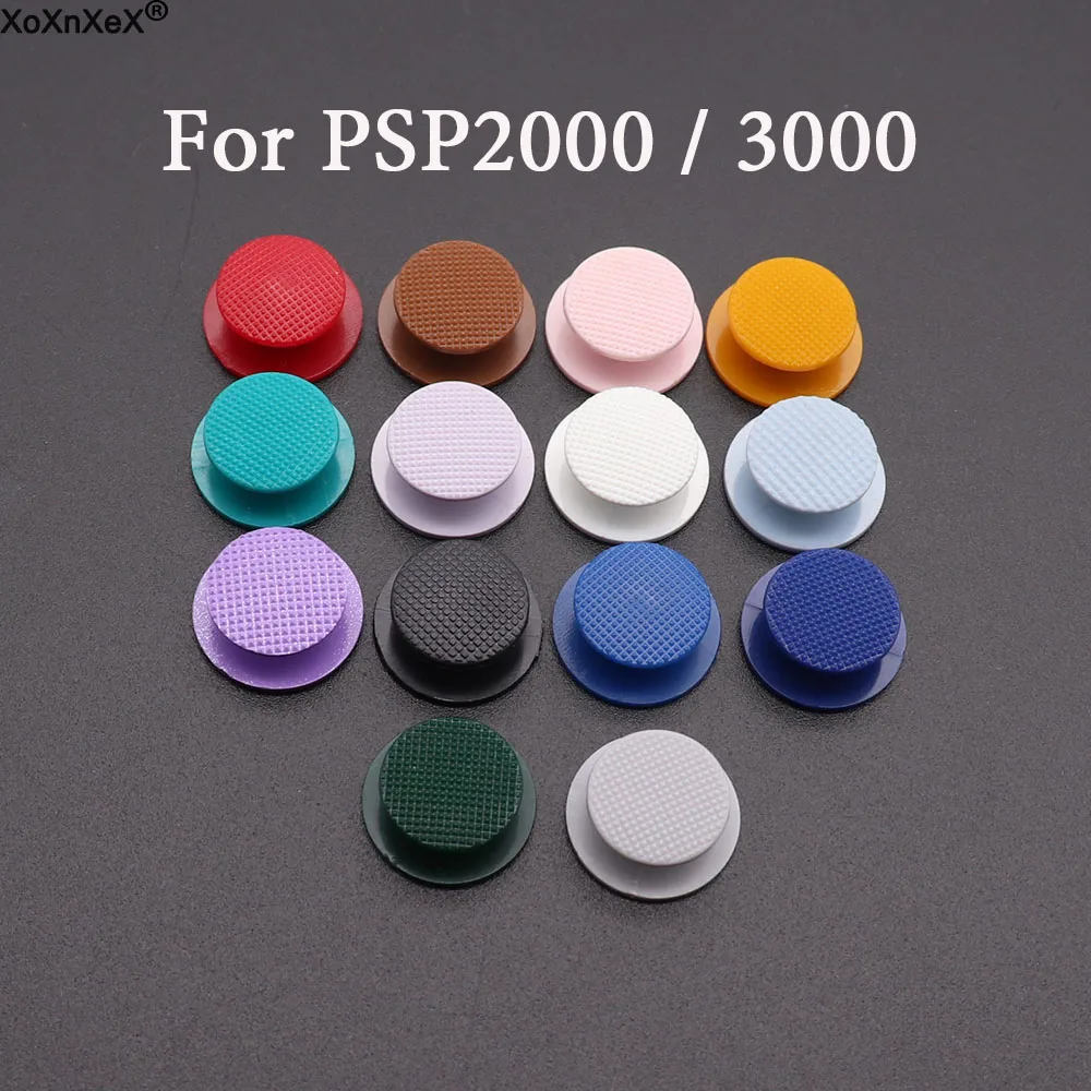 1pcs For PSP 2000 3000 E1000 Street Series - 3D Analog Joystick Cap Cover Button Replacement Part