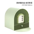 moss green