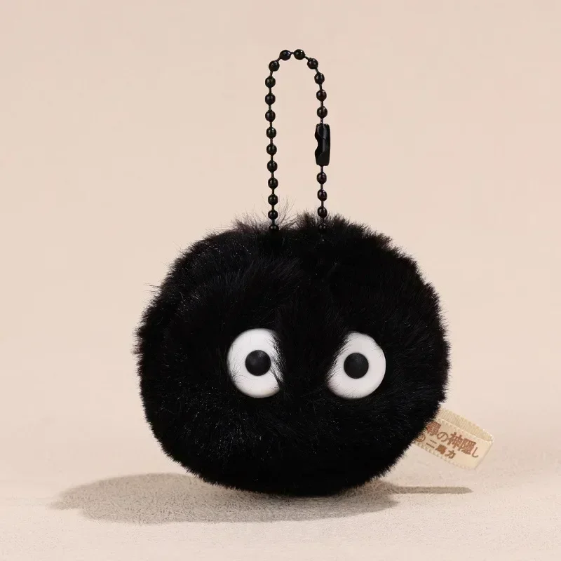 Belle peluche petite boule de charbon noir porte-clés pendentif jouets porte-clés en peluche