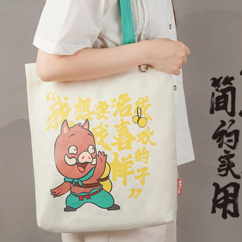 

Langlang Mountain Little Monsters Canvas Crossbody Bag Foldable Storage Bag For Men Women Travel Commute Trendy Creativity Gifts