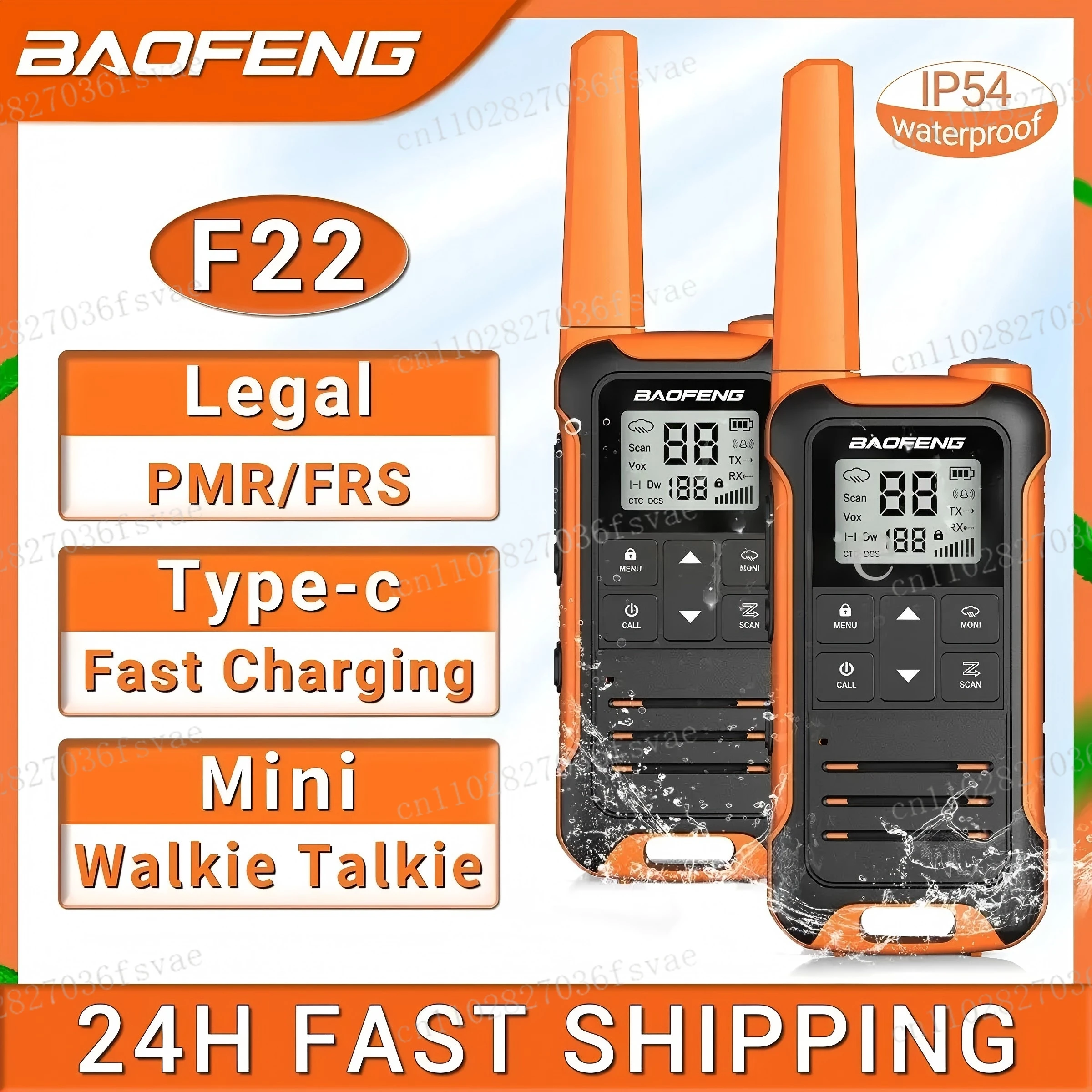 

English version-F22 outdoor walkie-talkie wholesale TYPE-C data cable