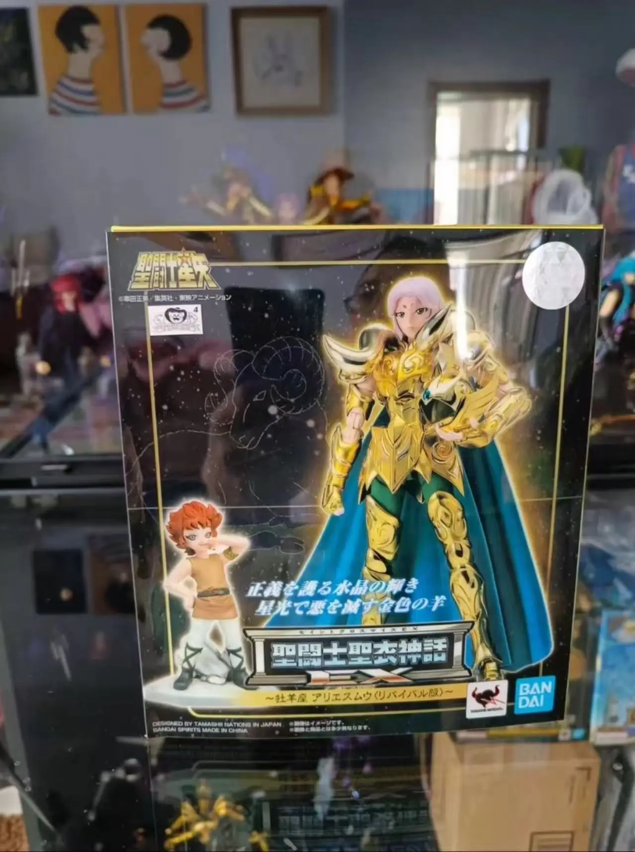 

Bandai Saint Clothing Myth EX Aries Mu Guigui Rebirth Edition Golden Saint Seiya TNT