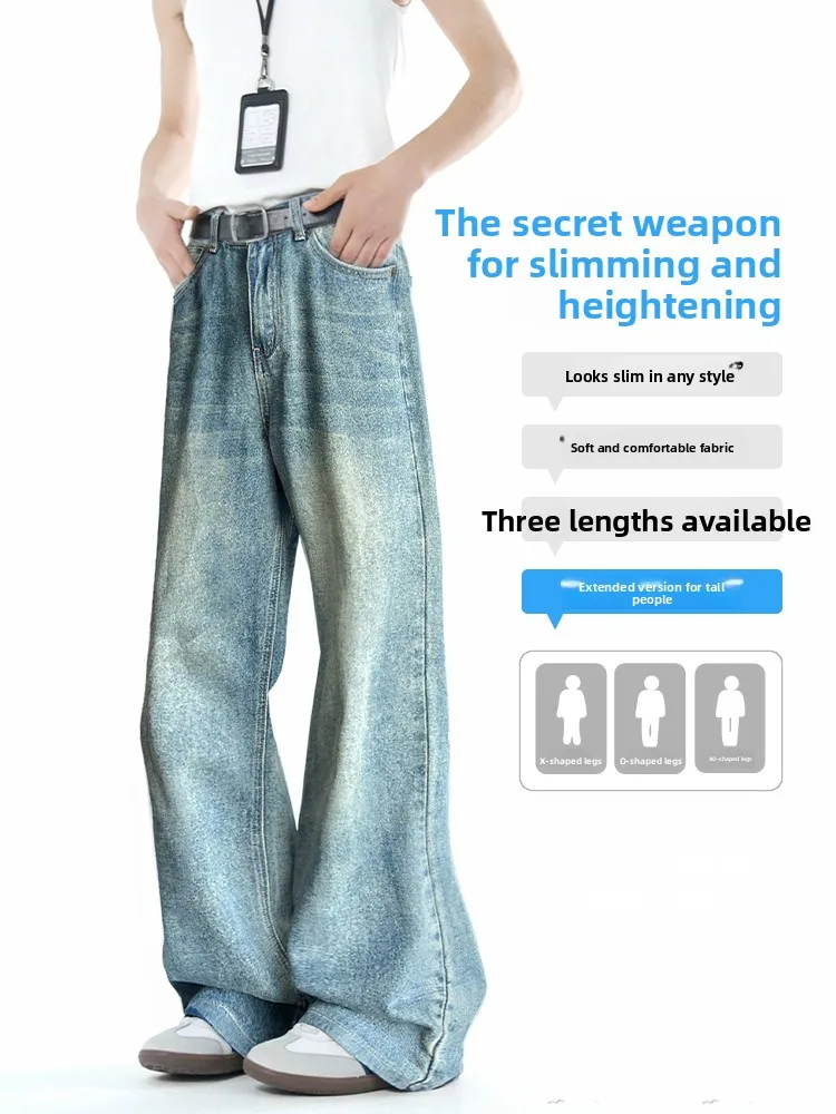 Comprimento estendido solto ajuste verão fino denim jeans para homens altos perna larga calças casuais americano retro azul em linha reta jeans soltos