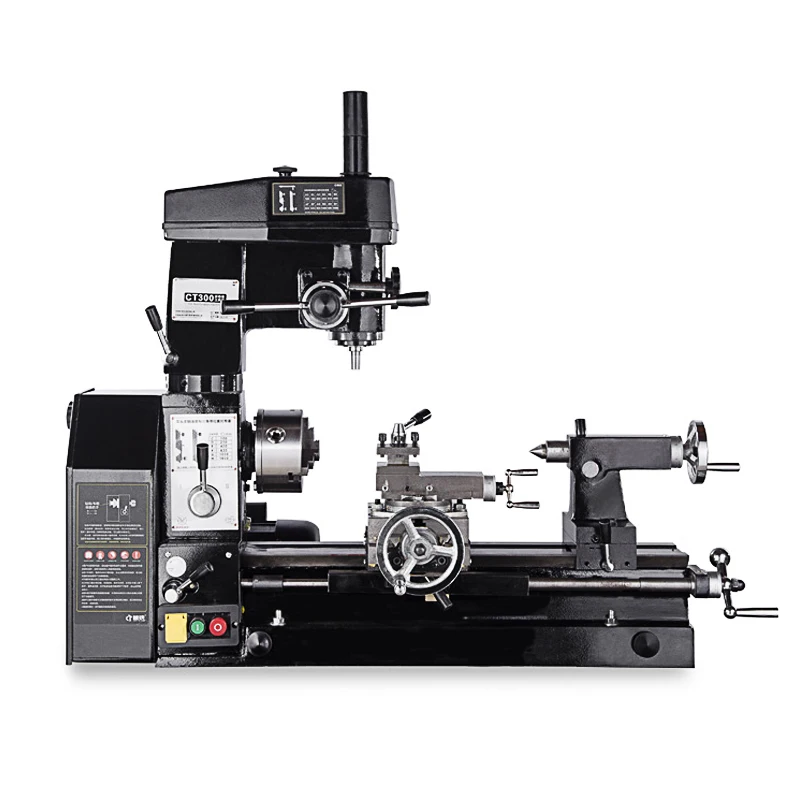 CT300 Household Lathe Small Multi-function Lathe Drilling Rig Drilling And Milling Machine Metal Milling Machine Mini Lathe 220V