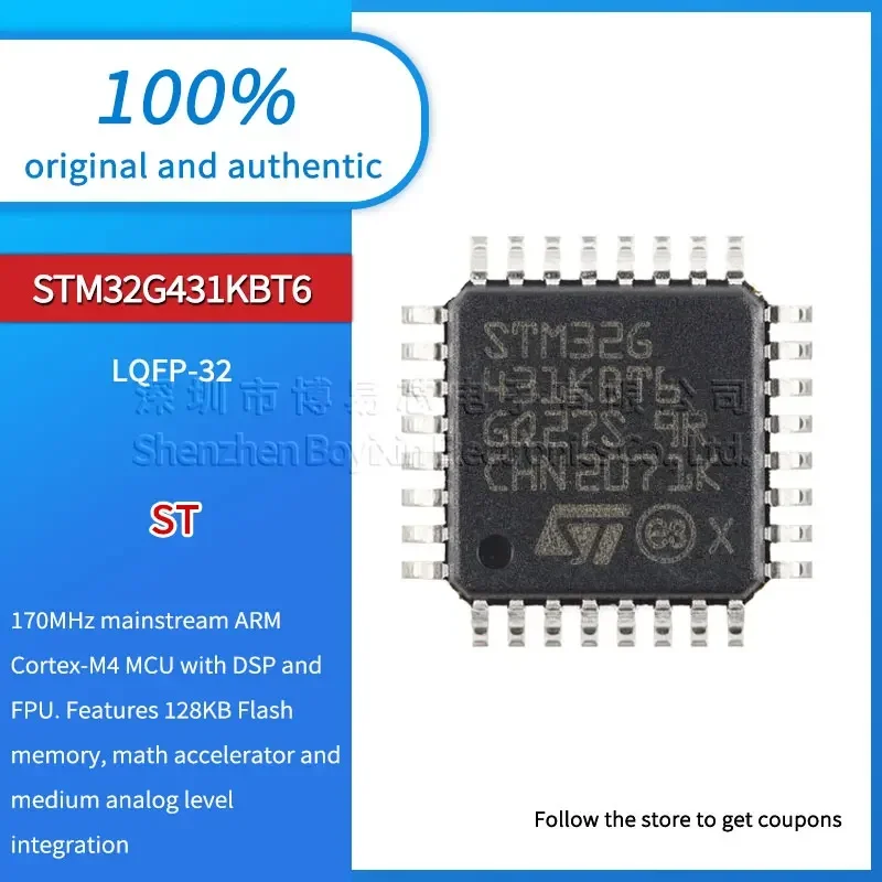 Brand new original genuine STM32G431KBT6 LQFP-32