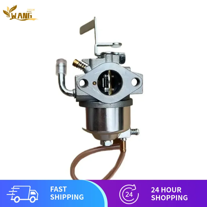 

КАРБЮРАТОР MZ175R ПОДХОДИТ ДЛЯ ГЕНЕРАТОРА YAMAHA EF2600 EF2700 2 кВт 4-Х ТАКТИЧЕСКИЙ YP20G YP30G ВОДЯНОЙ НАСОС КАРБЮРАТОР КАРБЮРАТОР КАРБЮРАТОРНЫЕ ЧАСТИ