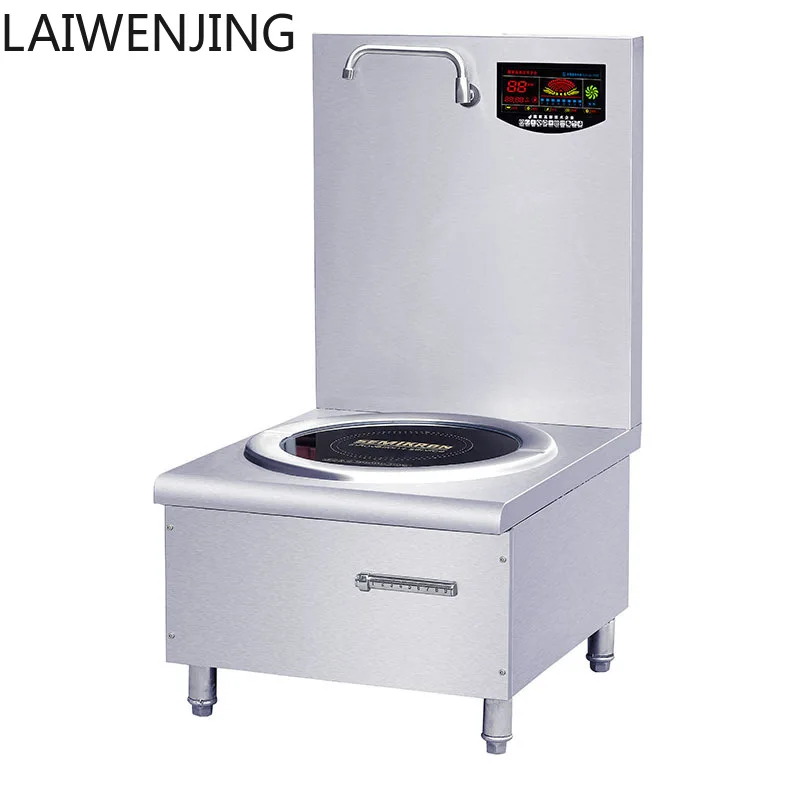 SGF Commercial Low Soup Stove High Power Restaurant Soup Stove