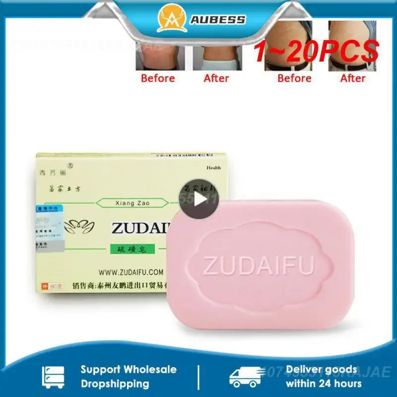 Jabón de azufre Zudaifu, limpiador con Control de aceite, curación, blanqueamiento facial, jabón de azufre, limpiador de piel, jabón hecho a mano