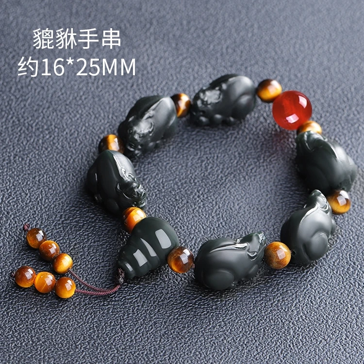 

Сертифицированный нефритовый браслет Pixiu для мужчин и женщин, изящные ювелирные изделия, натуральный китайский нефрит Hetian Jade Feng Shui Pixiu, браслеты для богатства