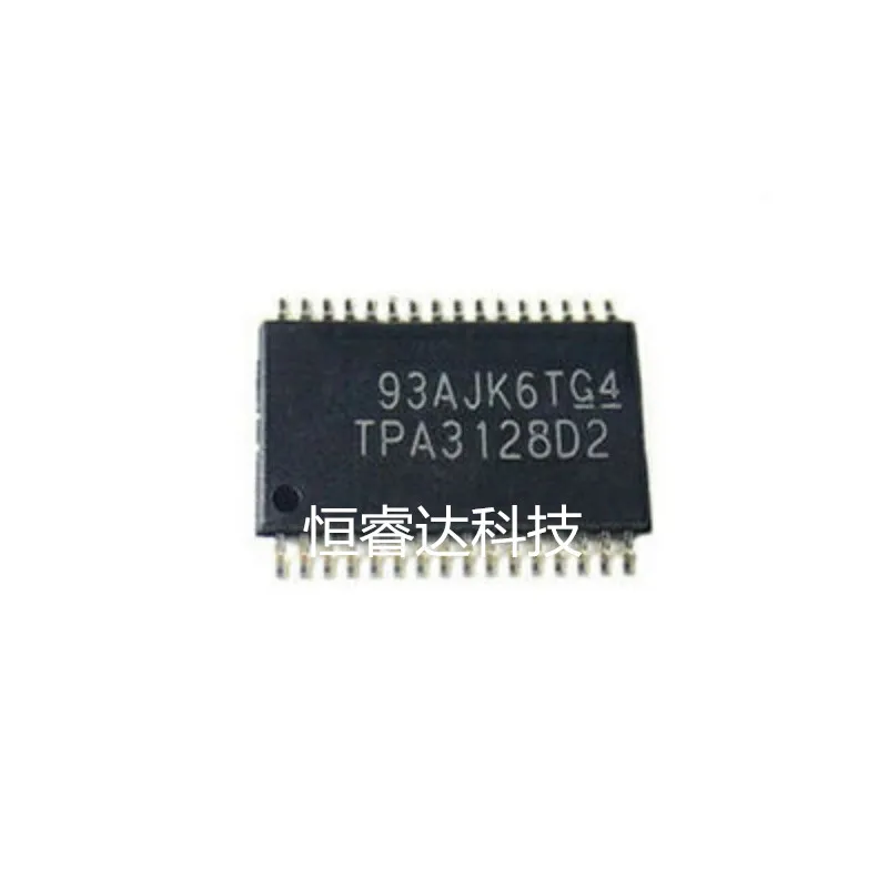 New and original 2-10PCS TPA3128D2DAPR TPA3128D2 HTSSOP-32