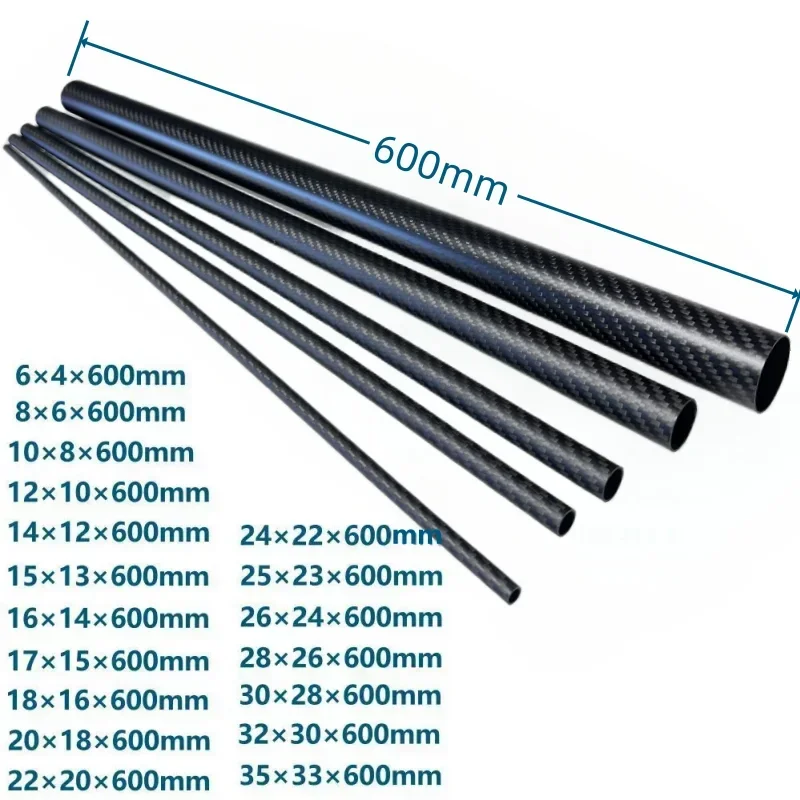 4pcs Length 600mm Carbon Fiber Tube High Composite Hardness Material 3K Twill Matte for Plant Protection Aircraft