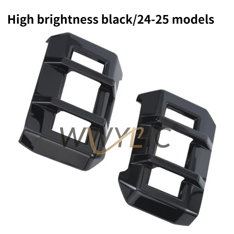 Suitable for 24-25 Jietu Traveler Rear Fog Lamp Decoration Frame Fog Lamp Shade Sequin Exterior Decoration Fog Lamp Shade
