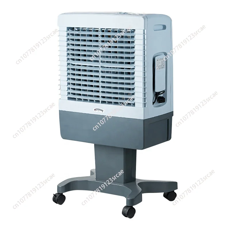 

Rechargeable Solar air Cooler Last for 8-25hours