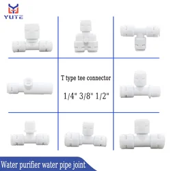 Reverse Osmosis Water Filter parts tee joint water purifier quick connector POM PE water pipe accessories RO 1/4 