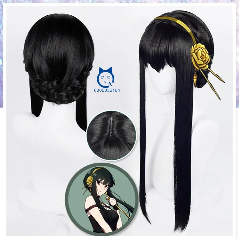 

SPY×FAMILY High Quality Anime Yor Forger Cosplay Type 2 Black Wigs Heat Resistant Synthetic Hair Party Killer Assassin Comic Con