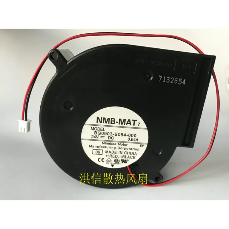 NMB BG0903-B054-000 DC 24V 0.64A 97x97x33mm 3-Wire Server Cooling Fan