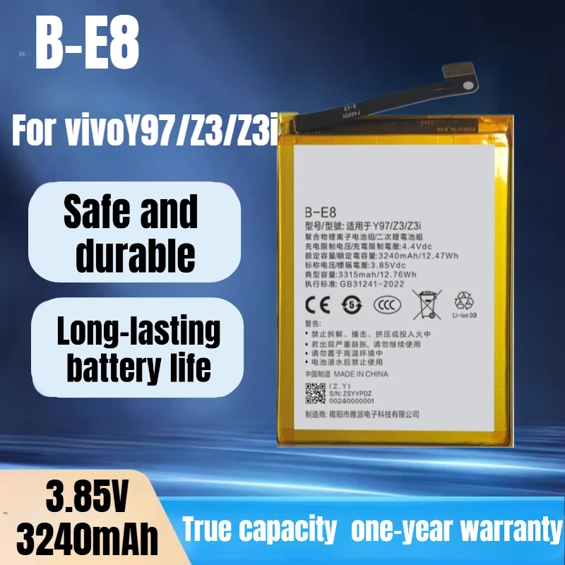 

B-E8 VIVO mobile phone battery, suitable for vivoY97/Z3/Z3i mobile phone with built-in original lithium battery