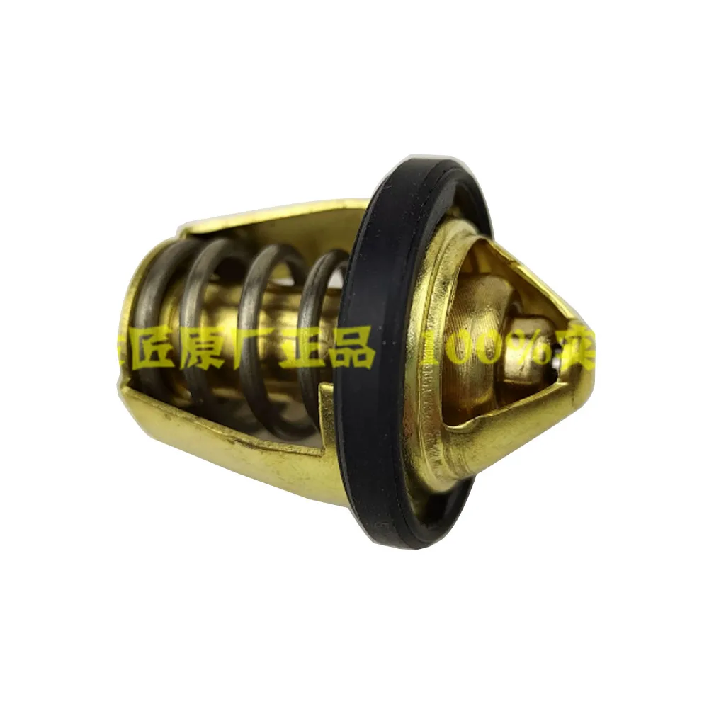Motorcycle Water Temperature Controller Thermostat Regulator Cap Cover For FB Mondial HPS 125 300 HPS125 HPS300