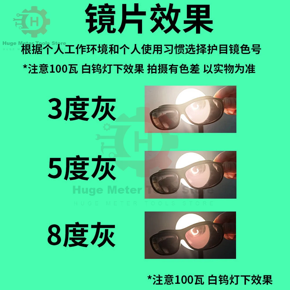 Lasser Anti Laser Bril Masker Ware Kleur Lassen Helm Lasmasker Eyeshade Patch Ogen Bril Voor Lasser Bescherming Bril