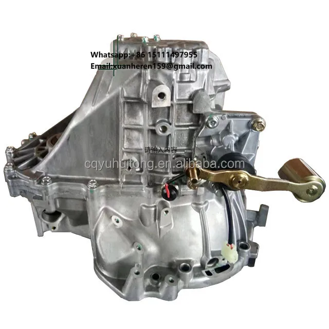 

New Gearbox S160 S170 Manual Transmission Gearbox for Geely CK Geely Emgrand EC7 Gearbox