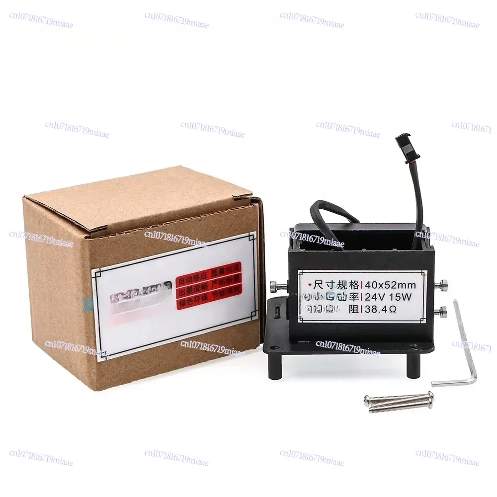 I1600 سخان الرأس طابعة إطار ثابت ثابت I3200 4720 رأس الطباعة الحبر المثبط حامل التدفئة #2