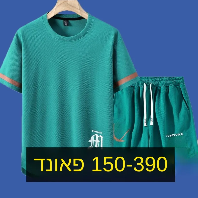 ensemble-sportif-decontracte-pour-homme-grande-taille-t-shirt-a-manches-courtes-et-short-ensemble-deux-pieces-pour-l'ete-tendance-et-confortable