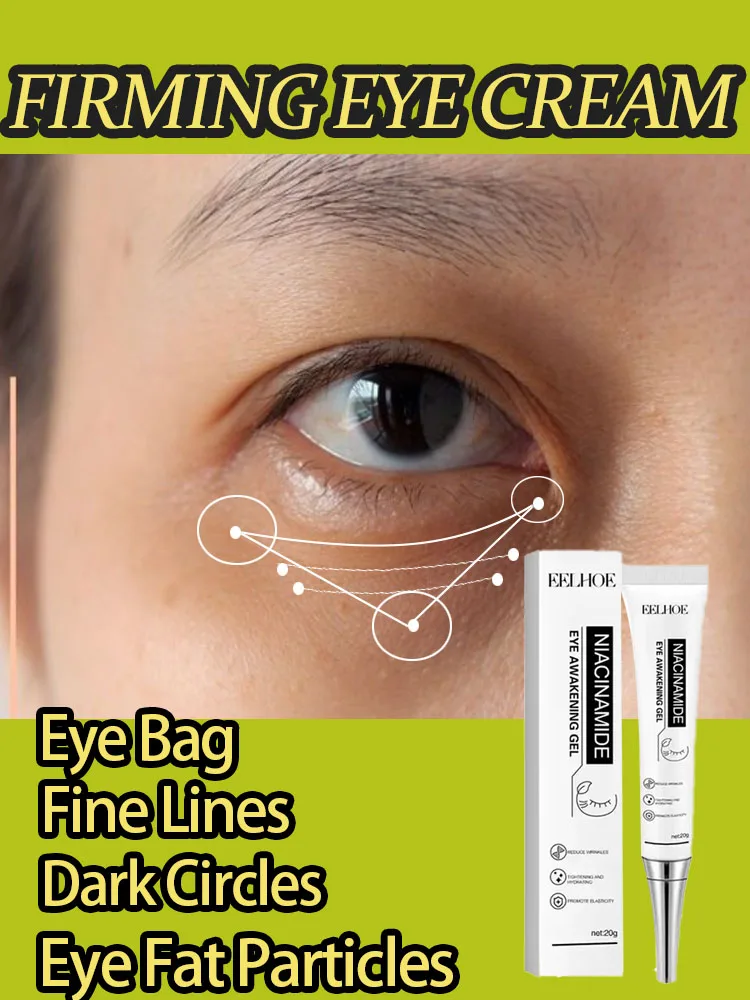 Eye Bag Cream Anti Wrinkle Remove Puffiness Dark Circles Puffiness Firming Smooth Skin Care Moisturising Massage Essence