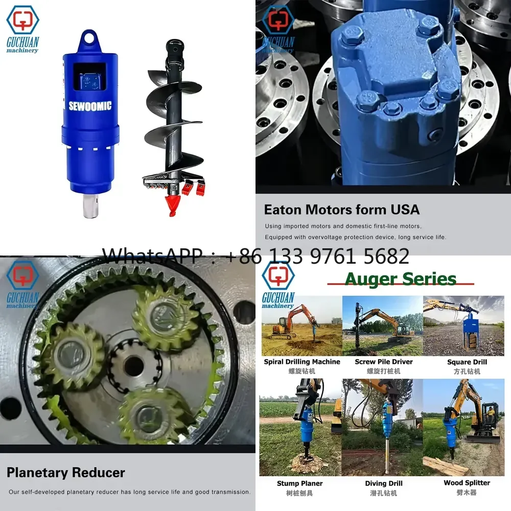 WSQ Guchuan Hydraulic Earth Auger Drill Excavator Attachment Ground Screw Pile Drilling Machine