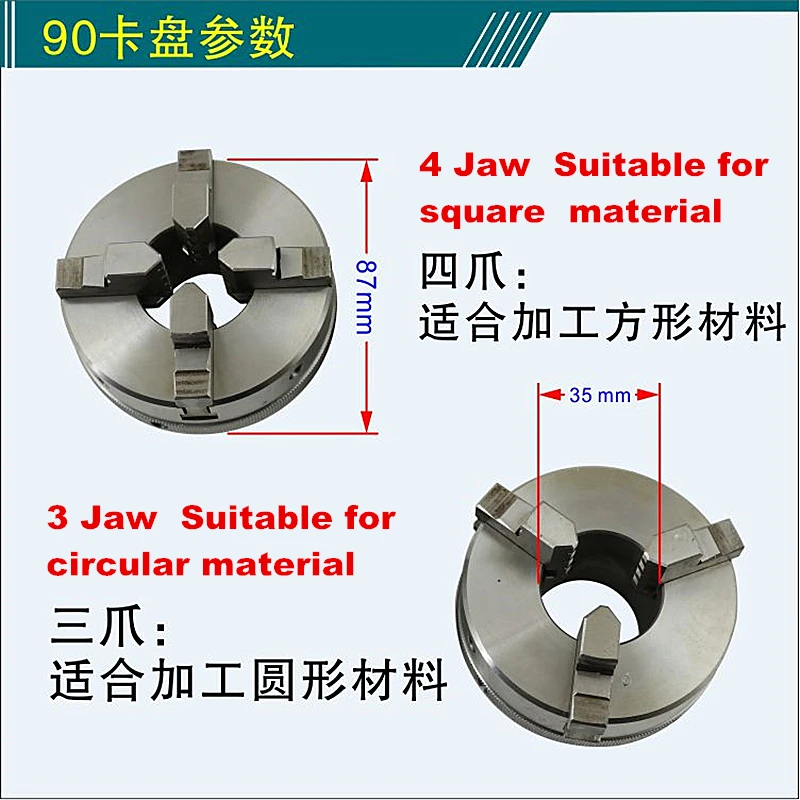 Manual Self-Centering Lathe Chuck 4 Jaws 50/65/80/90/125mm Wood Lathe Chuck Clamp Accessory for Woodworking Milling Machine Kits