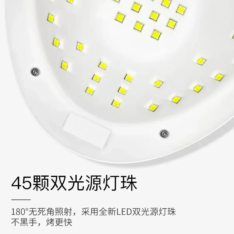 Gel nagel manicure polish apparatuur professionele 150W UV nageldrooglicht voor nagels droger machine cabinelampen