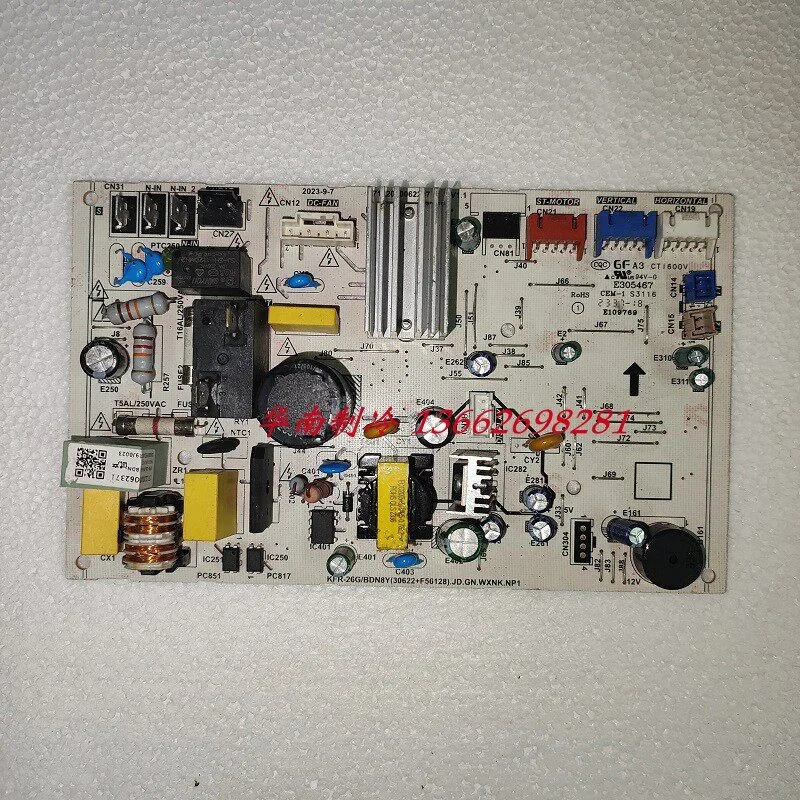 Новая материнская плата для кондиционера Midea 17122000062371 KFR-(26/35)G/BDN-YA103 KFR26G/BDN8Y(30622)