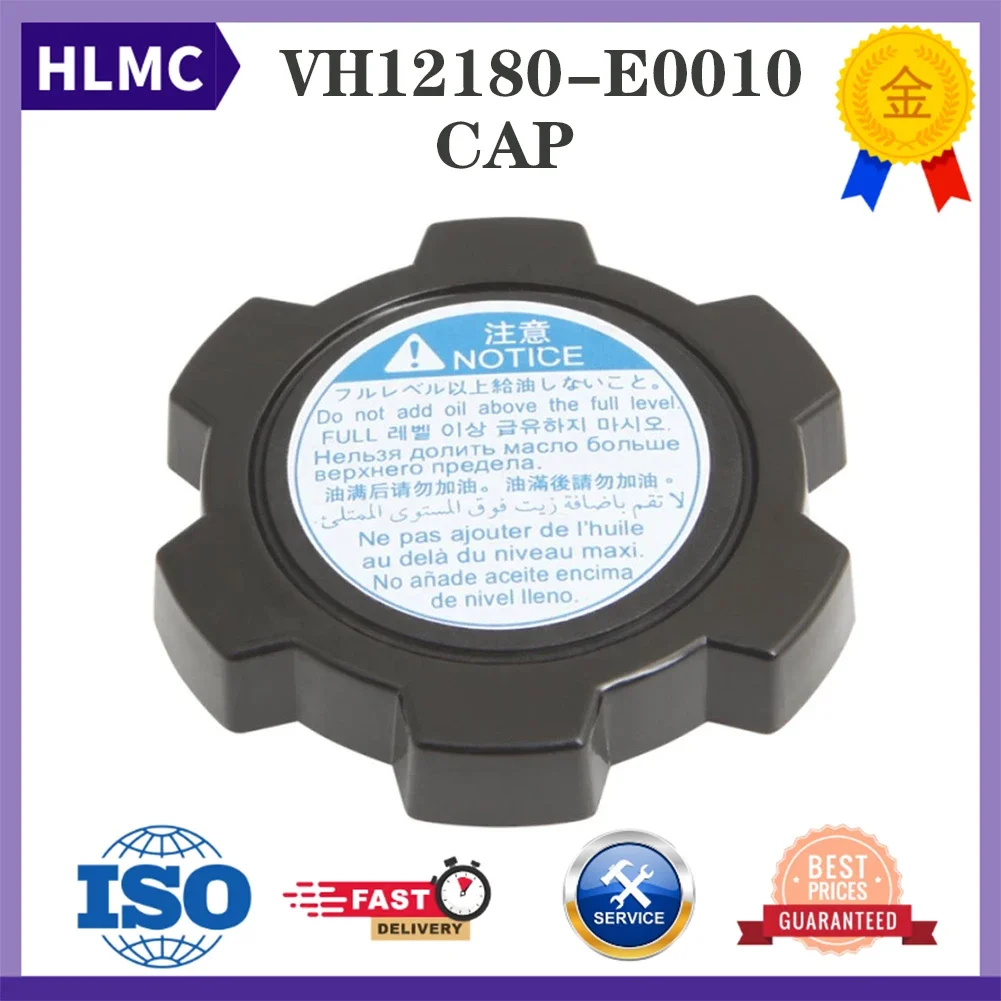 SK200-8 SK250-8 SK350-9 SK485-9 Engine Oil Filler Cap For Excavator Kobelco Parts 12180-E0010 VH12180-E0010 VH12180E0010